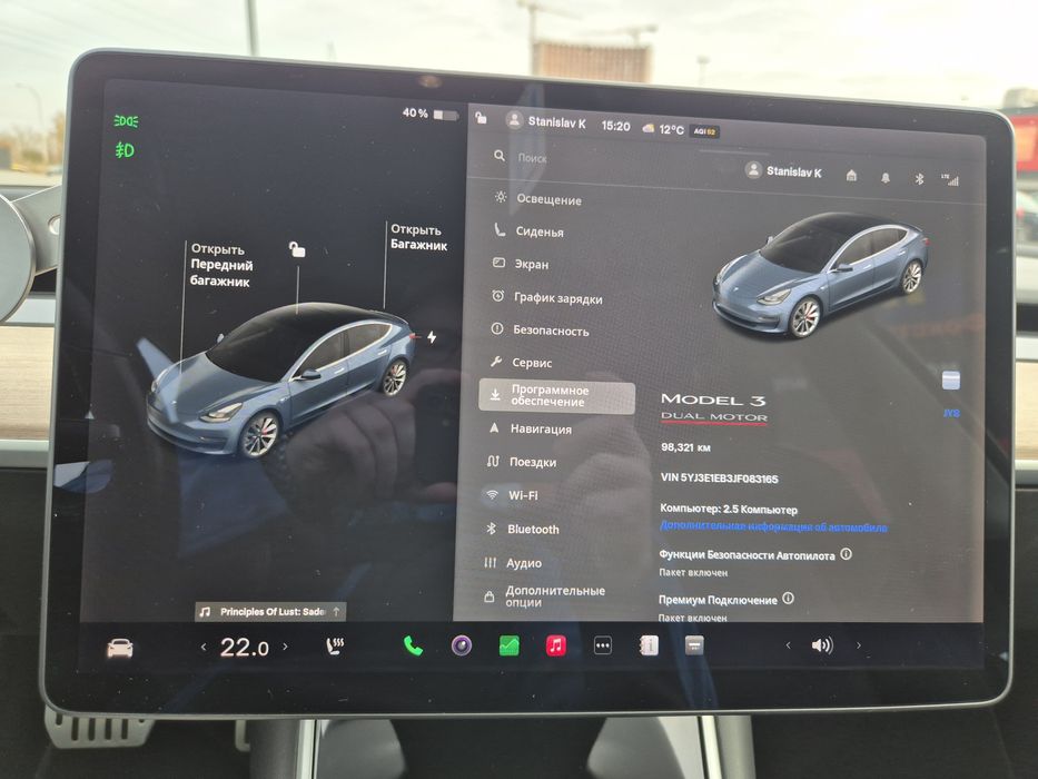 Продам Tesla Model 3