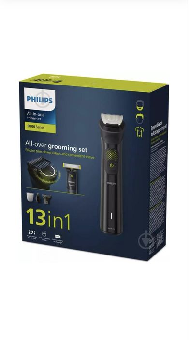 Тример універсальний Philips MG9530/15 серії 9000 (13-в-1)