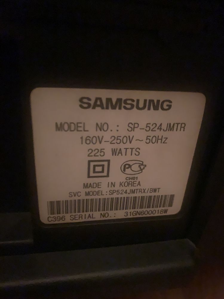 Продам огромный телевизор Samsung
