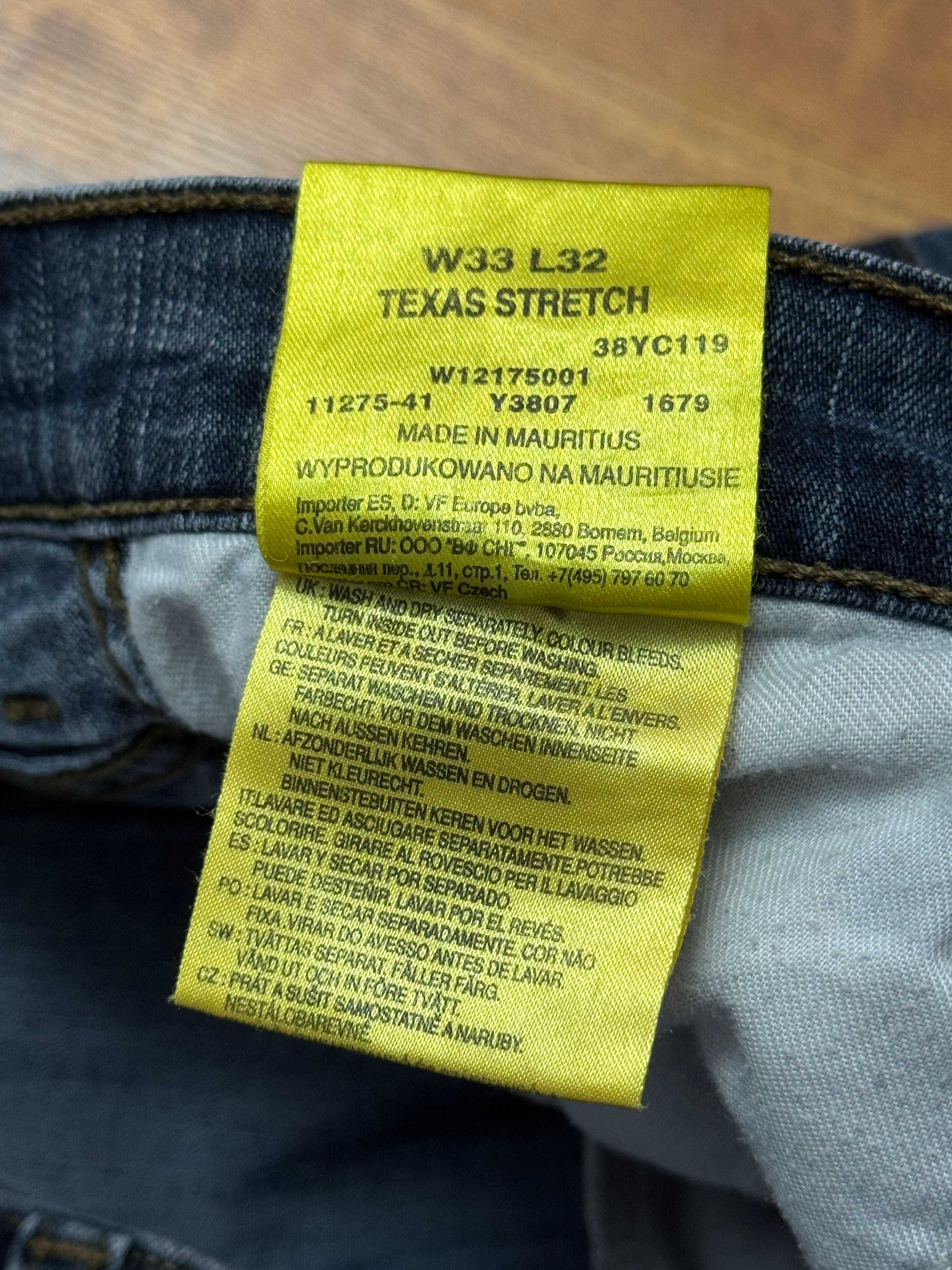 Spodenki jeansowe szorty granatowe texas stretch Wrangler M W33
