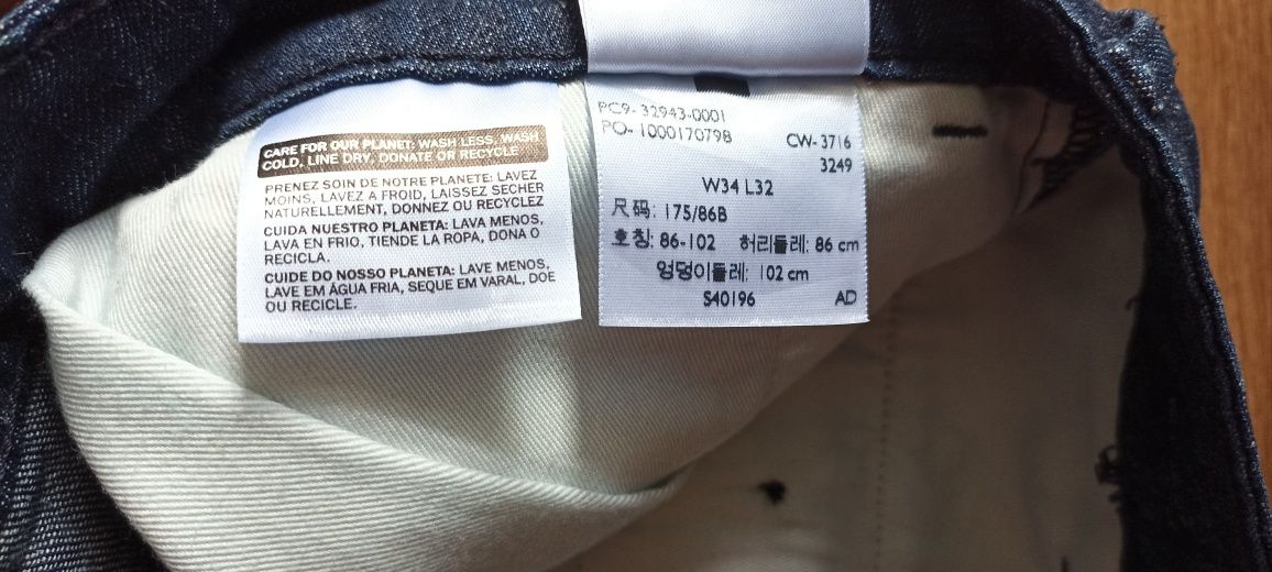 Летние джинсовые брюки  Levis W34 L32