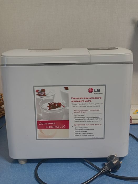 Автоматична хлібопекарня