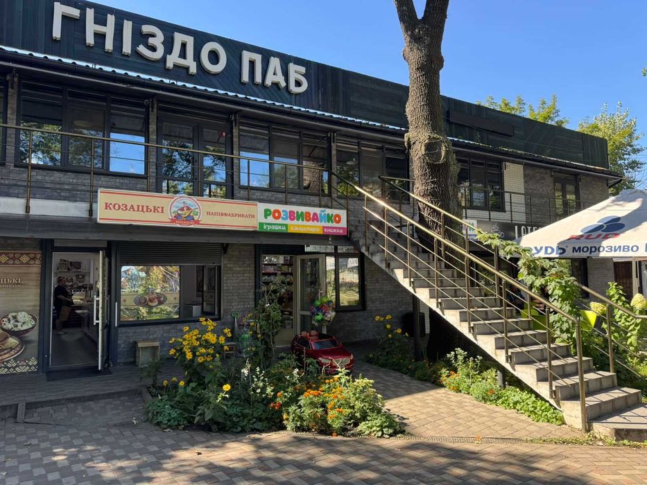 Здам комерційне приміщення в самому центрі Коцюбинського!