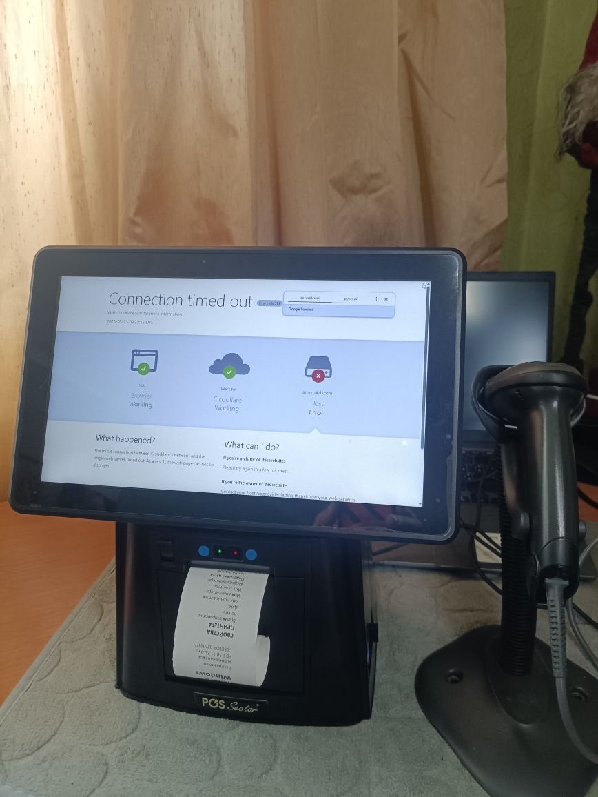 POS-терминал с встроенным чековым принтером  Сенсорный Windows POS