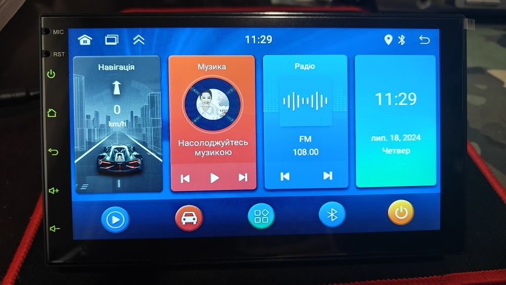 Продам нову автомагнітолу 2DIN , 7", 2/32гб, Android 15, Carplay