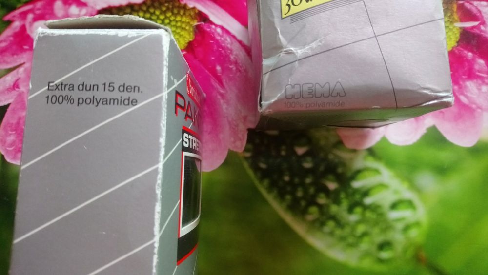 Rajstopy PRL rozmiar 40/44 30 den i 15 den, 100% polyamid OKAZJA!