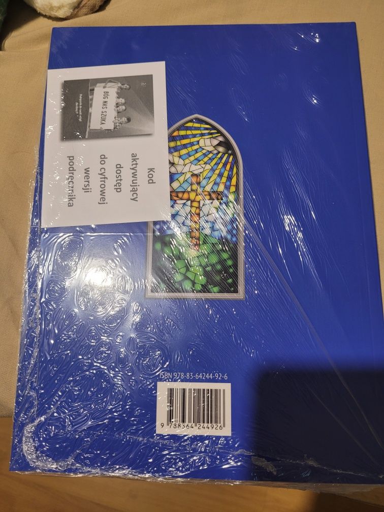 Podręcznik do religii kl. 5 Bóg nas szuka