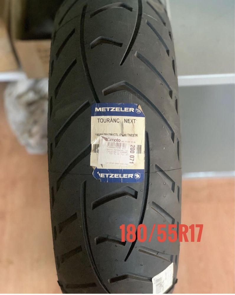 моторезина / мото шина Metzeler Pirelli  Diablo 180/55/17