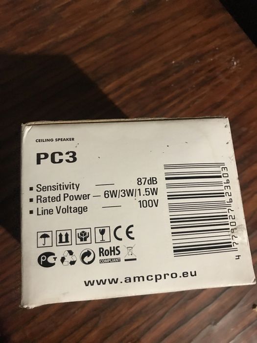 Динамик оповещения. Кололнка сповіщення. Динамік сповіщення.