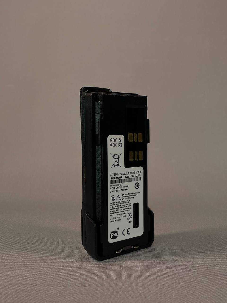 Акумулятор для рацій Motorola DP4400/4600/4800 на 2450мАг (без Type-C)