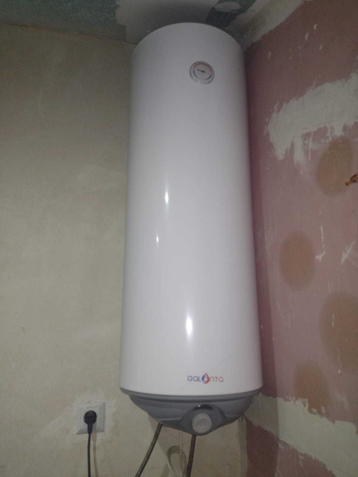 Terma galanta 80L