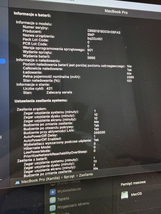 MacBook Pro 13” (2017) – Intel Core i7, 16 GB RAM, 512 GB SSD