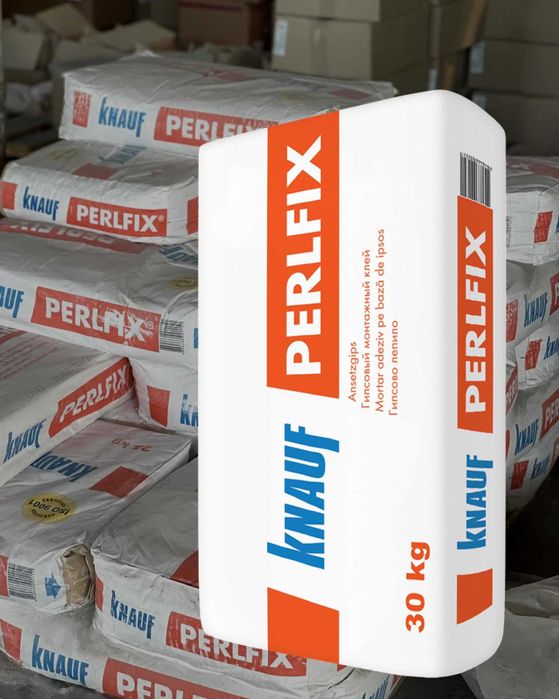 Кнауф, Плато, Регипс. Гипсокартон, профиля. Грузчики доставка.