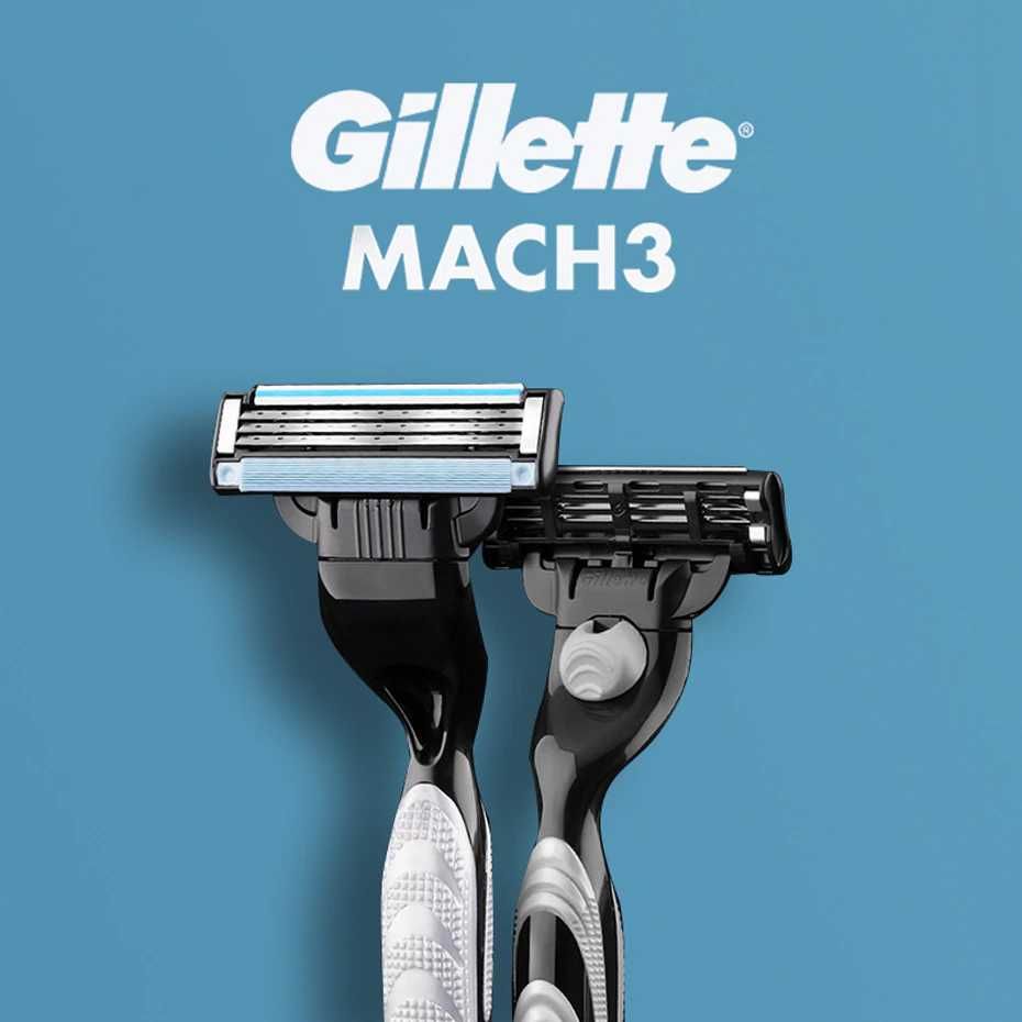 станок бритва Gillette Mach 3 кассеты