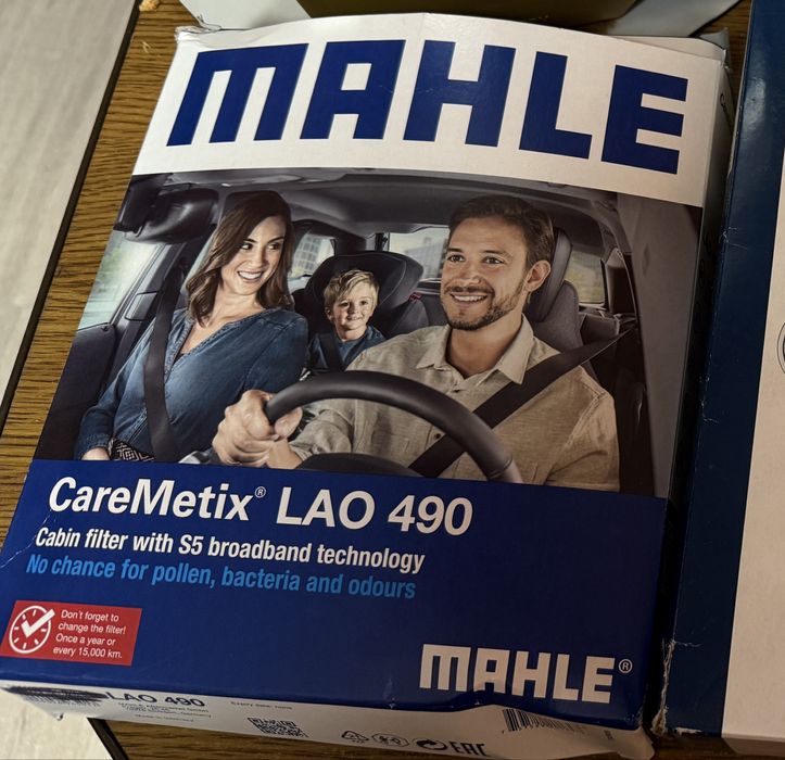 Фільт салонний MAHLE (Toyota) LAO490 антиалергічний