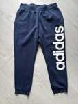 Спортивні штани Adidas XL