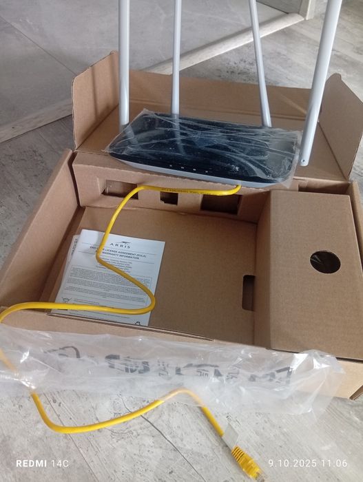 Router.Nowy .Cena 70 zł