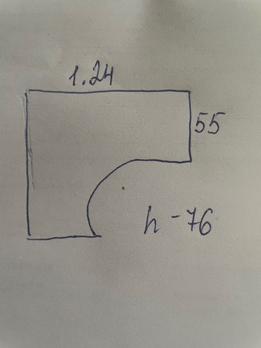 Письмовий стіл ( компьютерний)