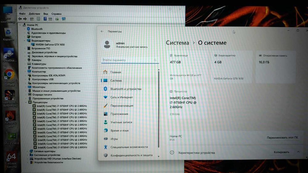 Lenovo Ideapad L340 -15IRH Gaming