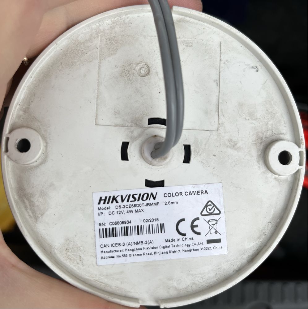 Hikvision DS-2CE56D0T-IRMMF (C) (2.8 мм)