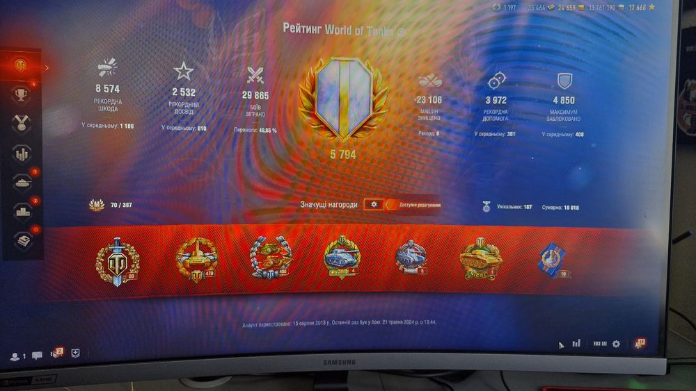 Продам аккаунт в World of Tanks