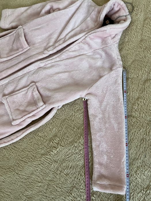 Szlafrok polarowy NKD 122-128 cm