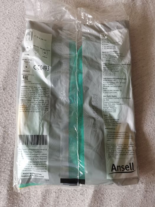 Rękawice przeciwchemiczne SUPER CENA