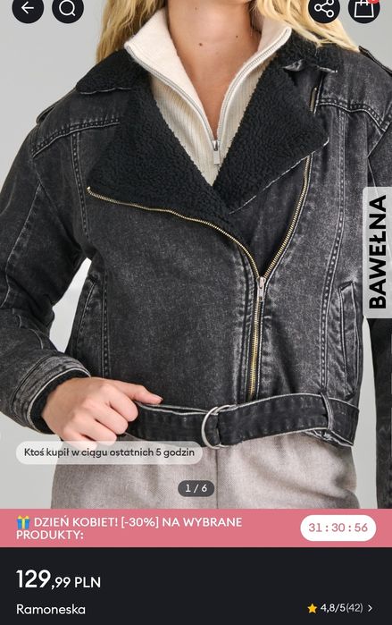 Jeansowa kurtka ocieplana barankiem M 38 / L 40 ramoneska katana biker