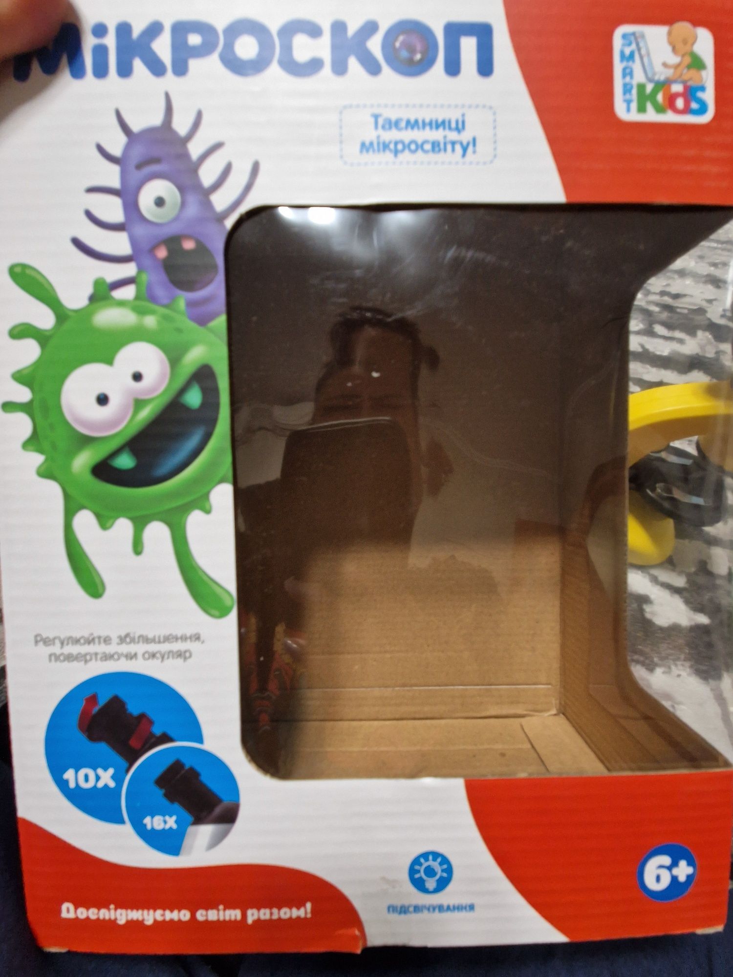 Детская игрушка Микроскоп , Limo toy