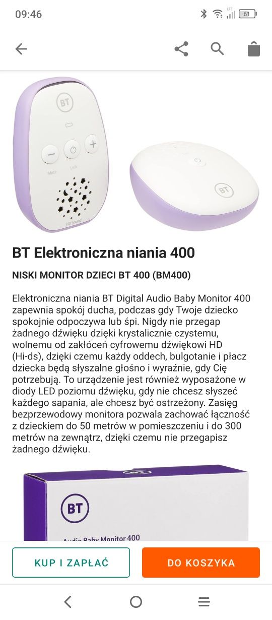 Niania elektroniczna