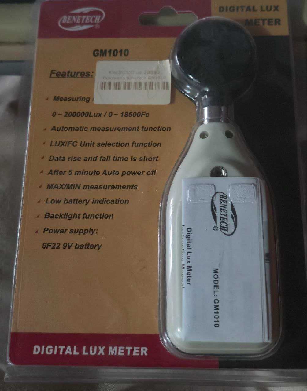 Benetech GM1010 — цифровий lux-метр для вимірювання освітленості
