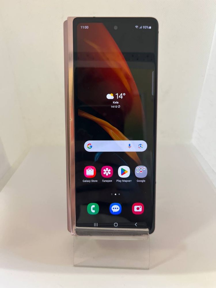 Samsung Galaxy Z Fold2 LTE