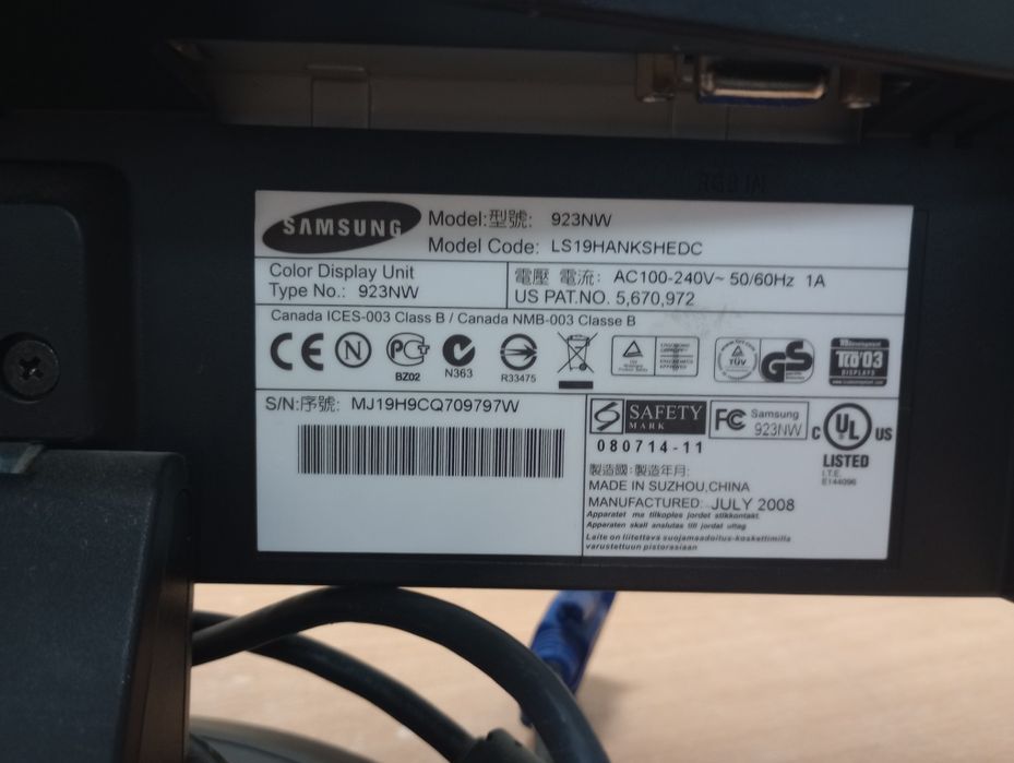 Продам монітор Samsung 19"