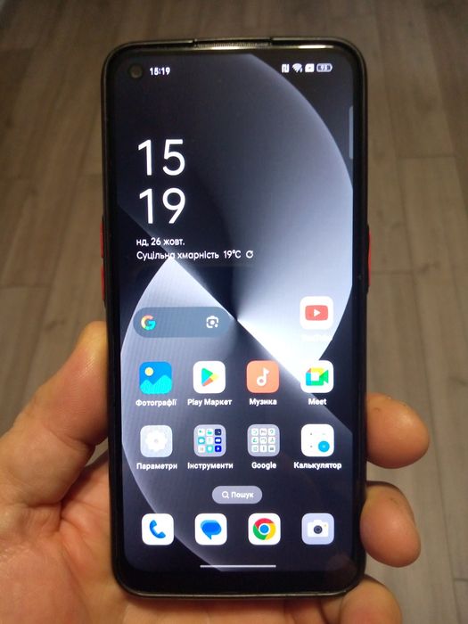 Телефон Орро А53.  4/64gb.NFC.