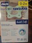 Physioforma chupeta