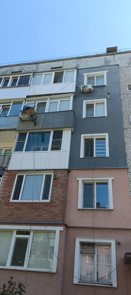 Наружное утепление.(ВЫСОТНЫЕ РАБОТЫ).