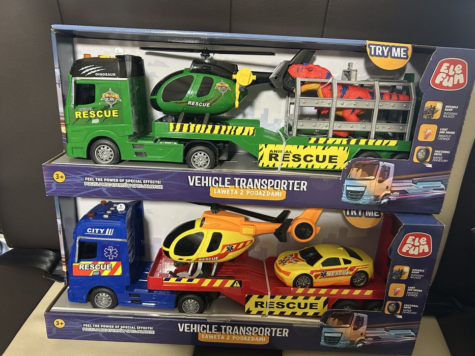 Є різні машини на пульт