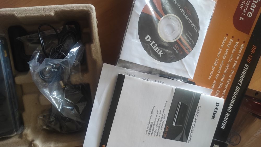 Маршрутизатор D-Link DIR-120