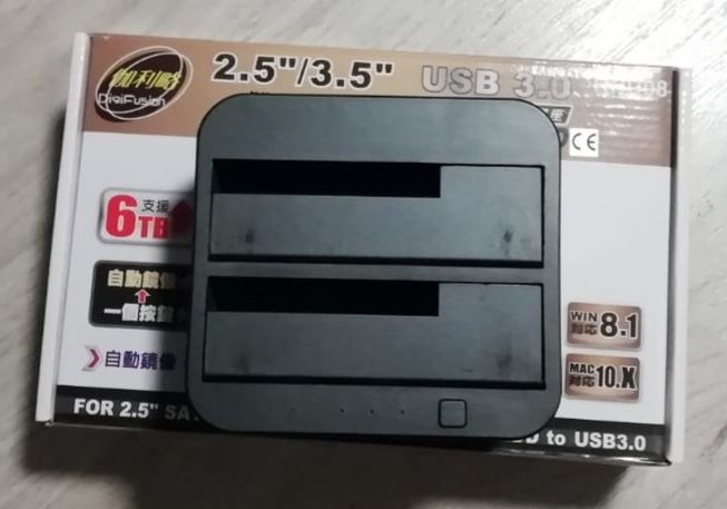 Stacja dokująca dysk HDD SSD 36TB 32TB 28TB 2TB 8TB 18TB 16TB 4TB 2tb