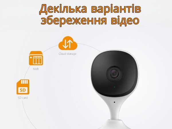Кращий вибір! Камера Imou Cue 2Е: відеоспостереження для дому та офісу