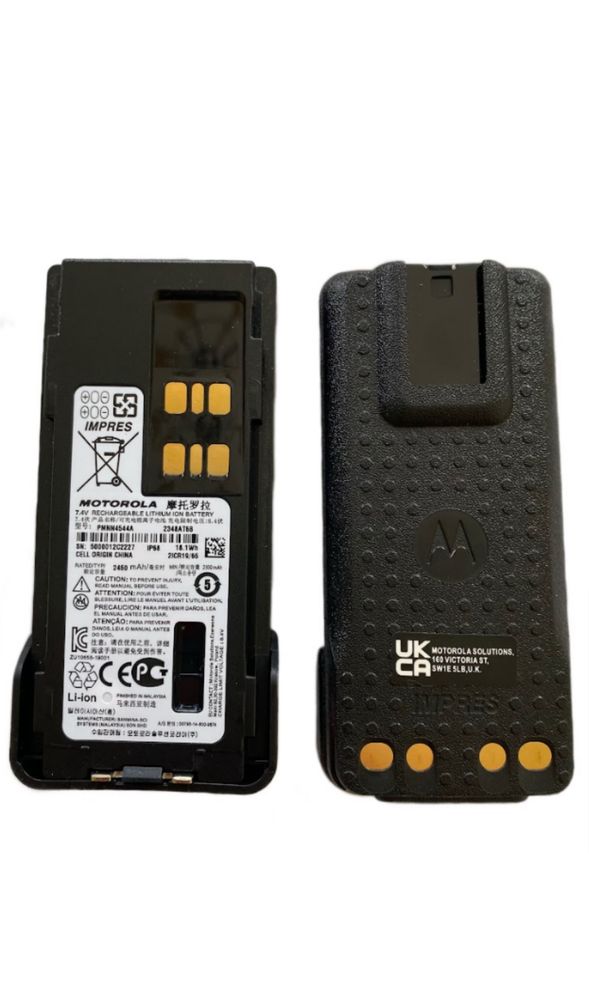 Аккумулятор 2450mAh(батарея) для радиостанции Motorola