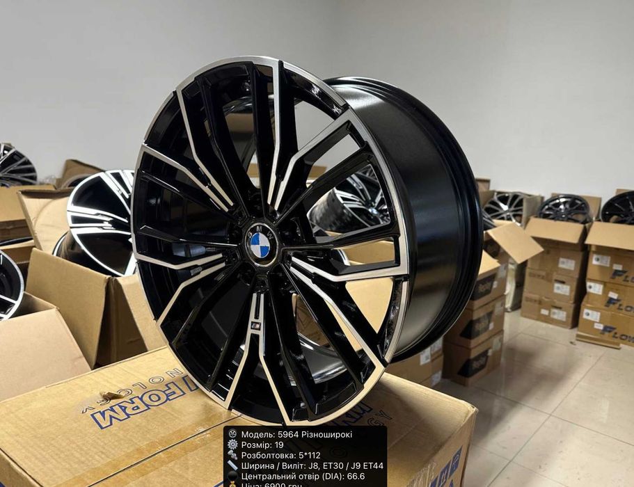 R19 5*112 різноширокі BMW та інші марки / Великий вибір