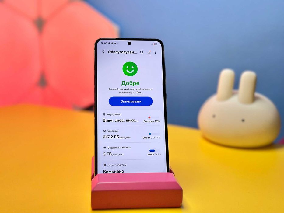 Смартфон Samsung Galaxy S23 8/256GB Black (150818) Б/У З ГАРАНТІЄЮ