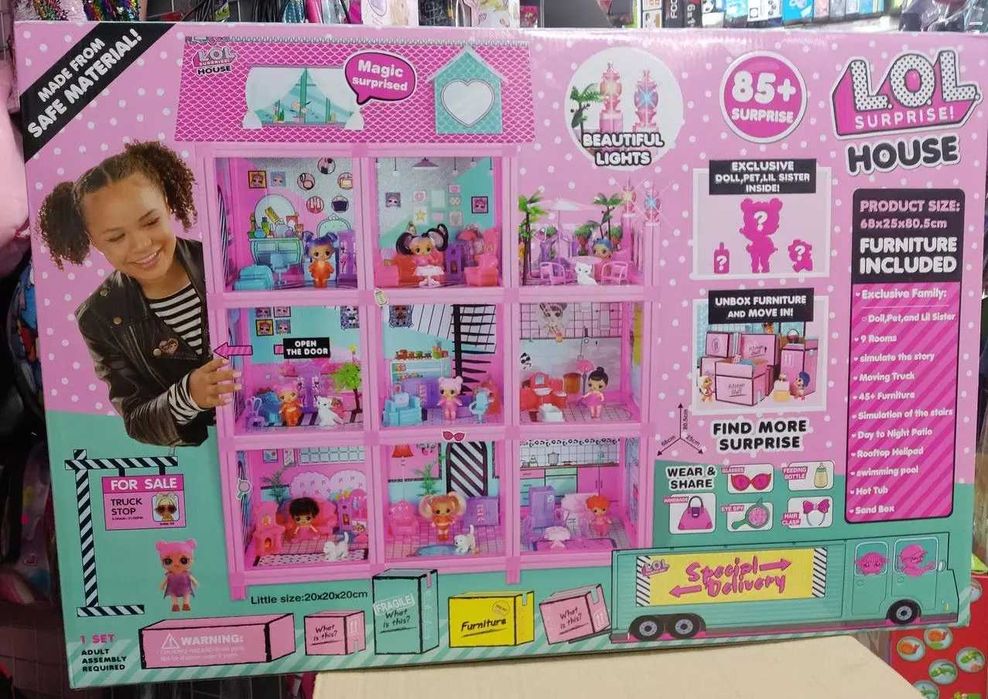 Будиночок для ляльок ЛОЛ  8366  LOL з 85 елементів  68-25-81 см розмір