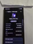 Samsung s23 ultra