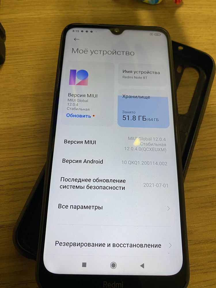 Xiaomi Redmi Note 8T 4/64