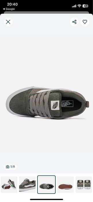 Кеди vans knu skool olive 41 р