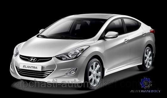 Розборка Hyundai Elantrа MD 2011-2016р.