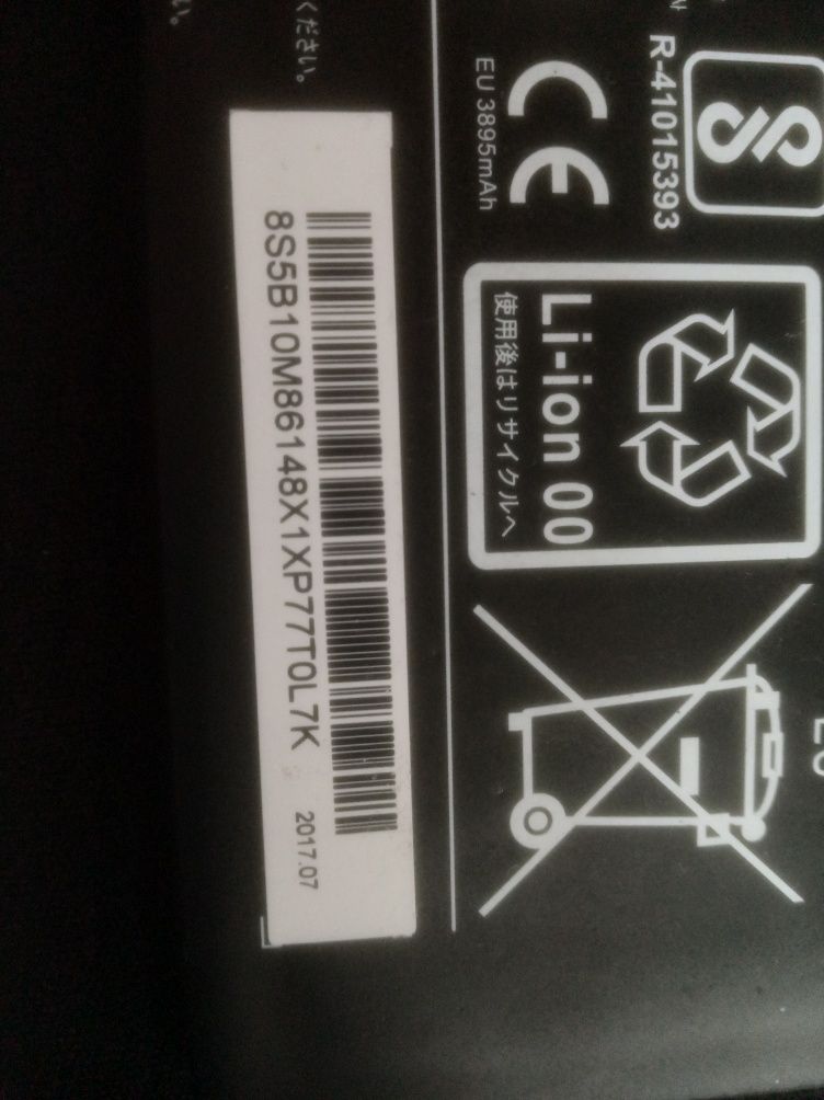 Bateria li-ion Lenovo ideapad 330