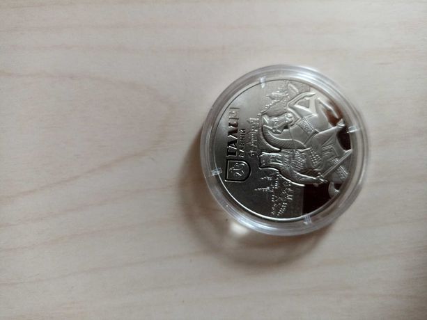 5гривнева Памятна монета Давній Галич